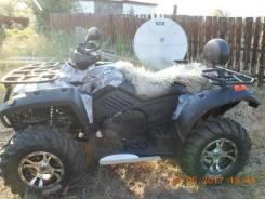 Cfmoto CF 625-X6. исправен, есть птс, с пробегом