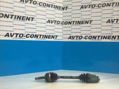 Привод. Mitsubishi Galant, EC7A Двигатель 4G94