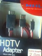 Переходники HDMI.