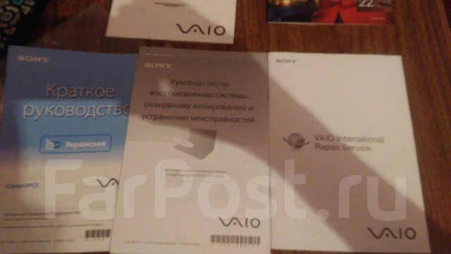 Sony VAIO. ��� 2048 ��, WiFi: 1, Bluetooth: 1, ����������� �� 10��. ����