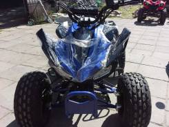 KXD ATV 004-8. исправен, без птс, без пробега