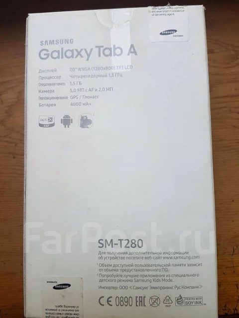 Samsung Galaxy Tab A ����