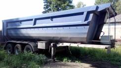 Ali Riza Usta. Самосвальный полуприцеп, 28 000 кг.