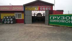 Авторемонт, сварка, шиномонтаж груз, легковой, правка дисков.