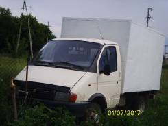ГАЗ 33021. Продаю , 2 400 куб. см., 3 500 кг.