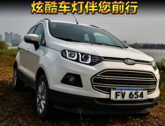 Фара. Ford EcoSport, B515. Под заказ
