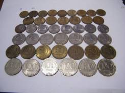 Монеты России 1992-1993