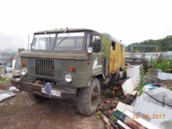 ГАЗ 66. Газ-66, 4 500 куб. см., 4 000 кг.