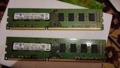 DDR3.