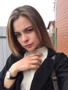 Упаковщик.