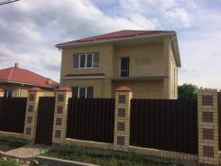 Дом в Знаменском 196 м2 на участке 7,3 сотки! г. Краснодар. от застройщика