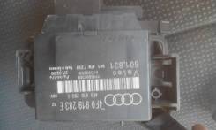 Парктроник. Audi Q7