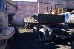 Одаз 9370. Прицеп ОДАЗ 9370