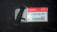 Датчик положения коленвала. Honda: Jazz, Fit Aria, Airwave, Stream, Partner, FR-V, Accord Tourer, Stepwgn, Crossroad, Odyssey, Elysion, Mobilio Spike...