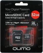 MicroSDHC. 32 Гб