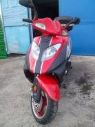 Speedgear. 150 куб. см., исправен, птс, с пробегом