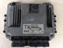 Блок управления двс. Nissan X-Trail, DNT31, NT31, T31, T31R, TNT31 Двигатели: QR25, QR25DE