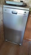 Indesit