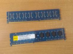 DDR3.