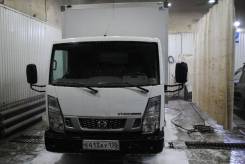 Nissan Cabstar. Срочная продажа или обмень, 3 000 куб. см., 2 000 кг.