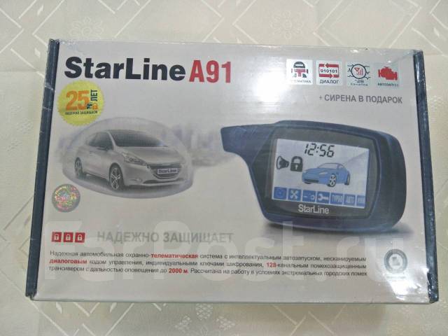 Автосигнализация StarLine A91, новый, в наличии. Цена: 3 700₽ во ...