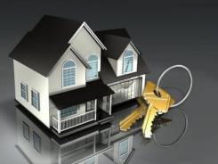 Продажа действующего агентства недвижимости