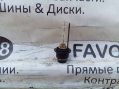 Лампы.