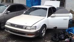 Toyota Vista. SV30, 4S
