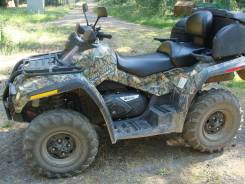 BRP Can-Am Outlander 650 XT. исправен, есть птс, с пробегом