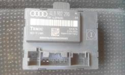Блок комфорта. Audi Q7