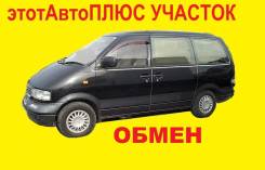 Nissan Largo. автомат, 4wd, 2.0 (89 л.с.), дизель, 3 333 тыс. км