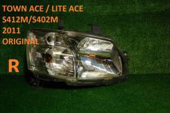 Фара. Toyota Lite Ace, S402U, S402M, S412U, S412M Toyota Town Ace, S402U, S412U, S402M, S402, S412M Toyota Town Ace / Lite Ace Двигатель 3SZVE