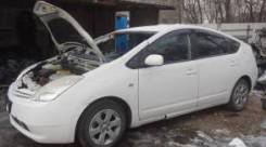 Toyota Prius. Куплю Тойота Приус в любом состоянии