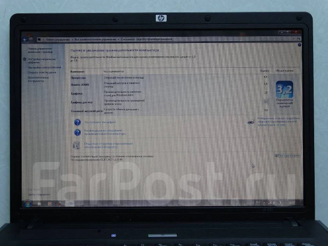 HP 530. 15.4", ��� 2048 ��, ���� 320���, WiFi: 1 ����