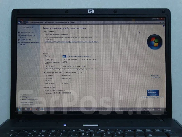 HP 530. 15.4", ��� 2048 ��, ���� 320���, WiFi: 1 ����