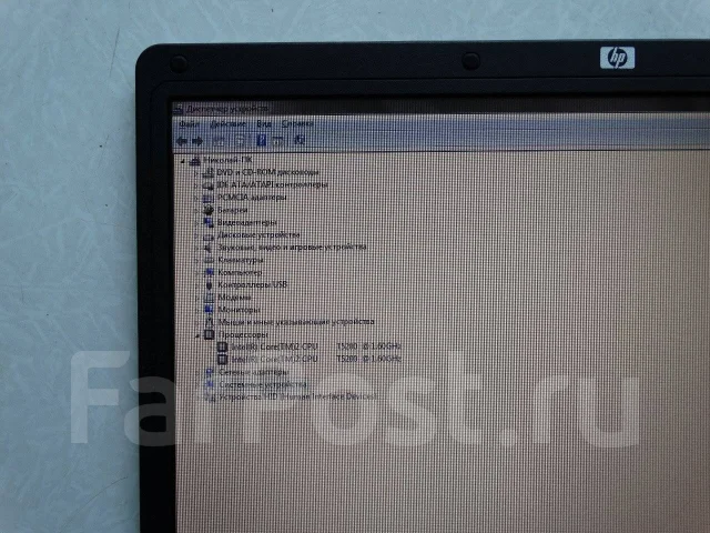 HP 530. 15.4", ��� 2048 ��, ���� 320���, WiFi: 1 ����