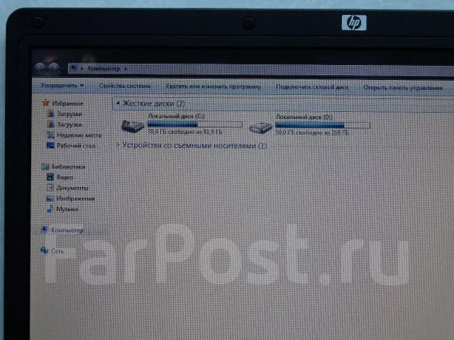 HP 530. 15.4", ��� 2048 ��, ���� 320���, WiFi: 1 ����
