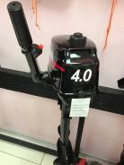 Hangkai. 4,00 л.с., 2-тактный, бензиновый, нога S (381 мм), 2017 год год