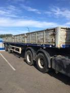 МАЗ 93866. Продам полуприцеп МАЗ, 28 000 кг.