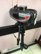 Hangkai. 3,50 л.с., 2-тактный, бензиновый, нога S (381 мм), 2017 год год