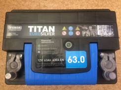 Titan. 63 А.ч., производство Европа