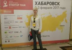 Расклейщик. Незаконченное высшее образование (студент), опыт работы 1 год