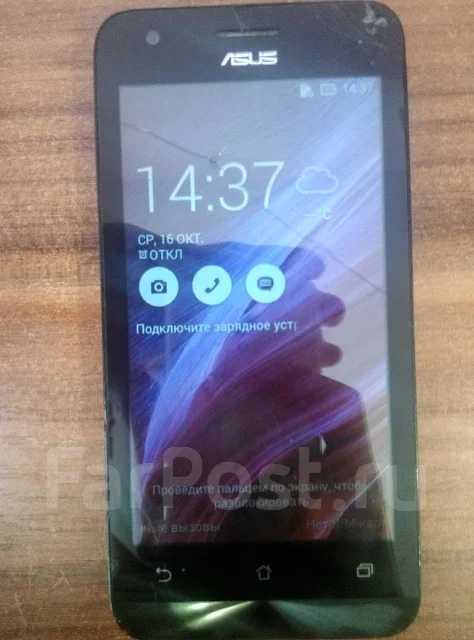 Asus ZenFone C. �/� ����