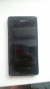 Sony Xperia M4 Aqua. Б/у