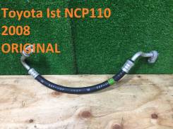 Трубка кондиционера. Toyota: Vitz, Ractis, Yaris, ist, Belta Двигатели: 1NZFE, 2NZFE, 2ZRFE