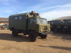 ГАЗ 66. Газ-66 (КУНГ) с Резерва, 4 500 куб. см., 9 999 кг.