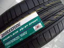Bridgestone Dueler H/P Sport. Летние, 2016 год, без износа, 4 шт