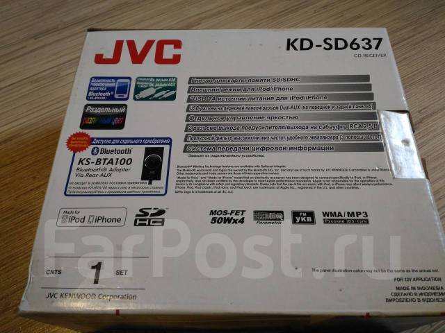 Магнитола jvc kd sd637 инструкция