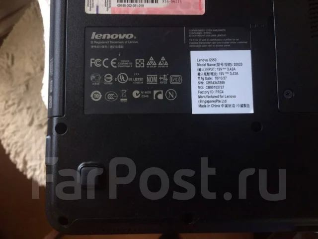 Lenovo G550. 15.6", 2,3����, ��� 2048 ��, ���� 250���, WiFi: 1, Bluetooth: 1, ����������� �� 2��. ����
