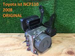 Блок abs. Toyota ist, ZSP110, NCP110 Двигатели: 1NZFE, 2ZRFE